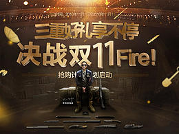 近期的作品。。。