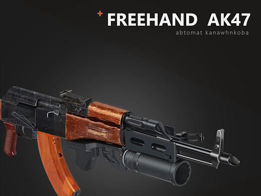 FREEHAND AK47（个人主页-ZMjM1NzUxNDA=） - 图标 - 站酷设计师新紅點原创素材 - 站酷ZCOOL