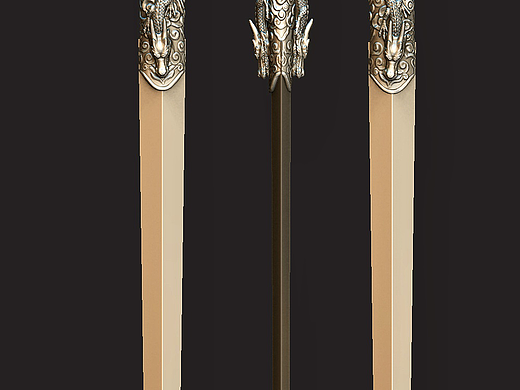 游龙剑(2018补发)