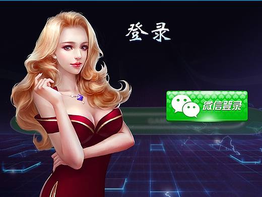 猜动物小游戏（个人主页-ZMTk3Mjk2MDA=） - APP界面 - 站酷设计师启瑜原创素材 - 站酷ZCOOL
