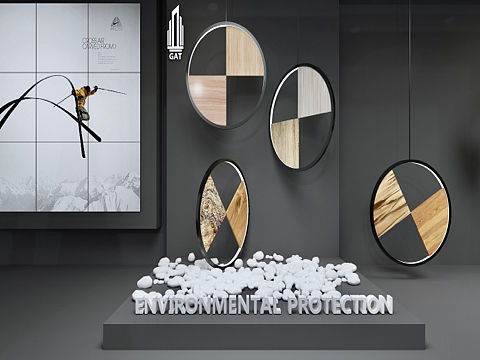 展览•展台设计