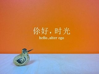 小gif一张