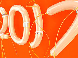 2016年即將結(jié)束，希望在2017年自己能在路上走得更加穩(wěn)定，更加的勤奮。