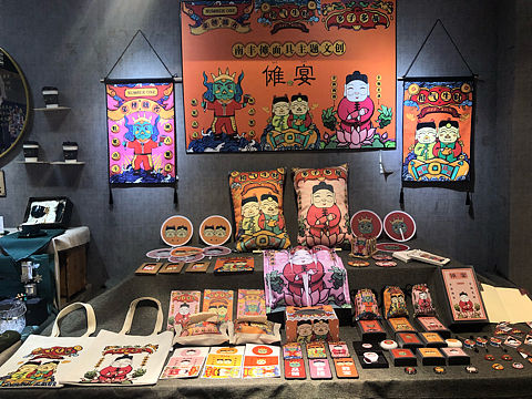 江西南丰傩舞文创设计