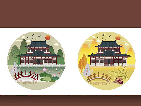 华清池文化衍生品设计