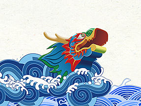 端午节H5
