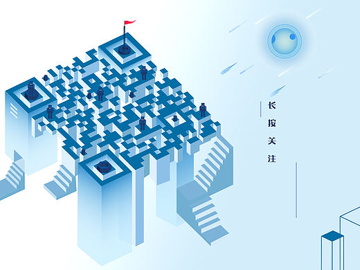 艺术二维码（个人主页-ZMjgwODY2MTY=） - 图案 - 站酷设计师姚大胖哎原创素材 - 站酷ZCOOL