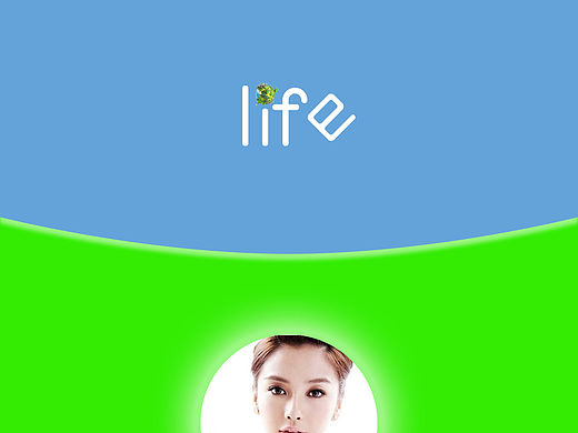 爱家园app登陆界面