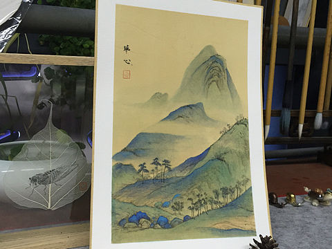 青绿山水