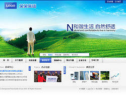 企业官网练习（个人主页-ZMzI1NjA3Mg==） - 企业官网 - 站酷设计师百宝箱原创素材 - 站酷ZCOOL