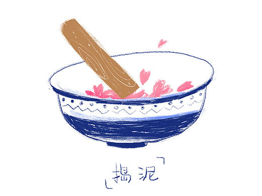 櫻花餅（個人主頁-ZMTk4MDM0MzY=） - 創(chuàng)作習作 - 站酷設(shè)計師七葉樹的速寫本原創(chuàng)素材 - 站酷ZCOOL