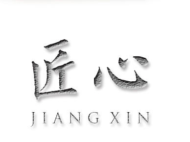 节日闪屏（个人主页-ZMjE3NjUzMTY=） - 海报 - 站酷设计师Joker_GG原创素材 - 站酷ZCOOL