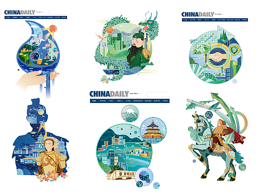 近期中國(guó)日?qǐng)?bào)供稿&國(guó)潮英雄插畫(huà)（個(gè)人主頁(yè)-ZNjQ4OTg5ODA=） - 商業(yè)插畫(huà) - 站酷設(shè)計(jì)師草率的小馬原創(chuàng)素材 - 站酷ZCOOL