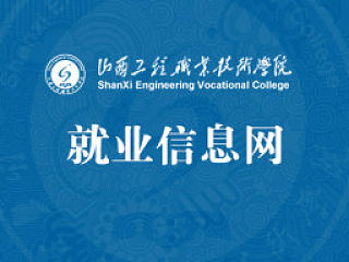 就業(yè)信息網(wǎng) 扁平 大色塊背景 暗藍(lán)色 純色調(diào) 極簡(jiǎn)（個(gè)人主頁(yè)-ZNTAwODc0NA==） - 其他網(wǎng)頁(yè) - 站酷設(shè)計(jì)師斷了的琴弦原創(chuàng)素材 - 站酷ZCOOL