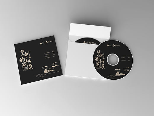 桃花源歌曲CD