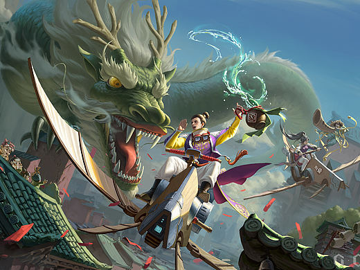 《乘风御龙》