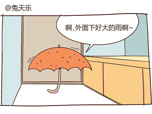 HOME<NO.30好久不见>