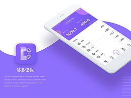 ui
