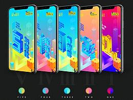 倒计时页面设计