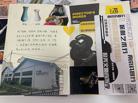 整理2019.0630-0706（个人主页-ZMzU5MjEwNDQ=） - 其他 - 站酷设计师是八点二十呀原创素材 - 站酷ZCOOL