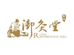 御久堂LOGO设计稿