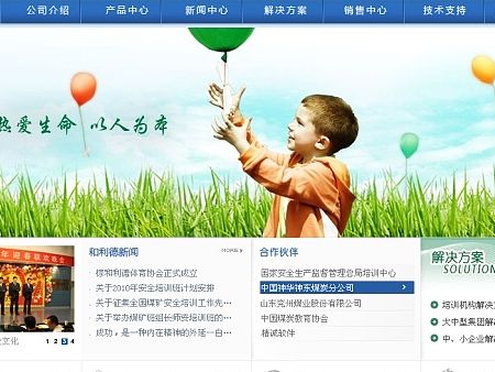 骨灰级（个人主页-ZMTI0OTM5MDg=） - 电商 - 站酷设计师lifeitian001原创素材 - 站酷ZCOOL