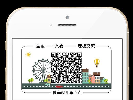 微信公众号头尾gif（个人主页-ZMjA0NjgxNjg=） - 移动端网页 - 站酷设计师被水淹死的咸鱼原创素材 - 站酷ZCOOL