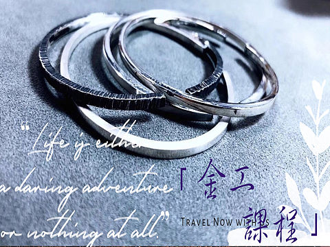 手工银饰培训教学金工培训