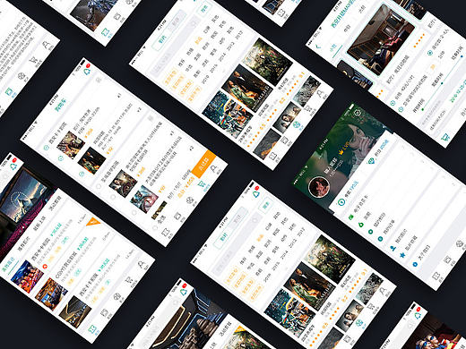 至尚嘉华私人影院APP