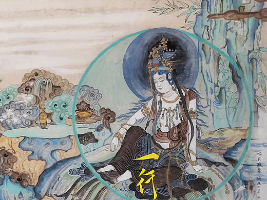 敦煌壁画-梁明星临