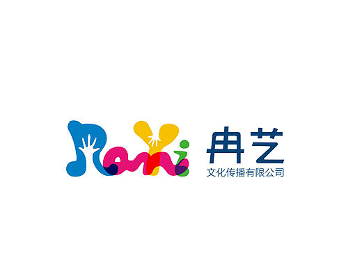 幼儿园