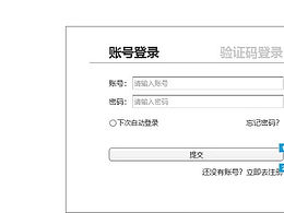 原型圖