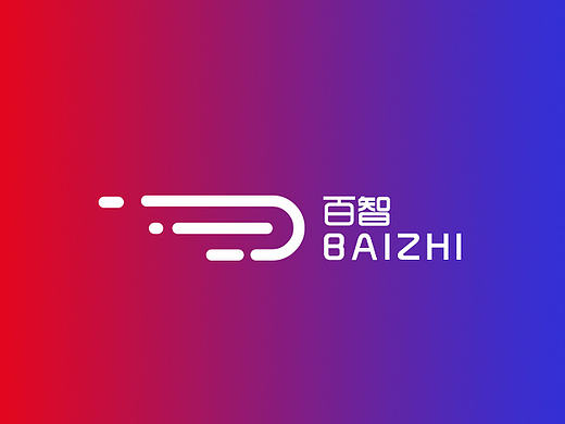 百度未来——智驭出行