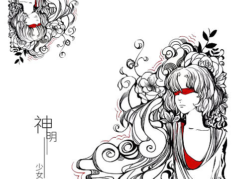 神明少女（個(gè)人主頁(yè)-ZNTE4NDg0MzI=） - 創(chuàng)作習(xí)作 - 站酷設(shè)計(jì)師越上草原創(chuàng)素材 - 站酷ZCOOL