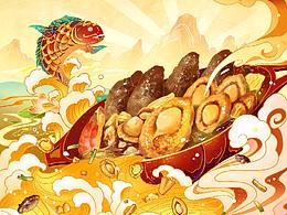 国潮风产品包装插画