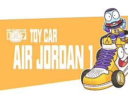 潮玩分享 | i007toys