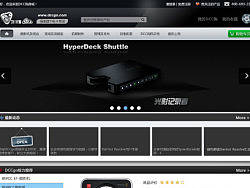 电商设计（个人主页-ZMjYwODg4MA==） - 电商 - 站酷设计师雁归客原创素材 - 站酷ZCOOL