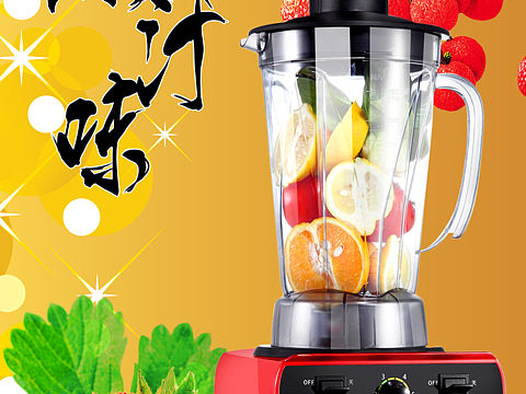 平面设计（个人主页-ZMjA1MjAyMTI=） - 海报 - 站酷设计师旭旭小生原创素材 - 站酷ZCOOL