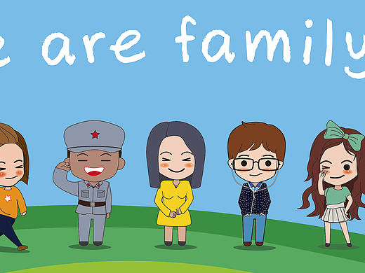 we are family（个人主页-ZMTg5MTA1Mjg=） - 艺术插画 - 站酷设计师迪轻描淡写原创素材 - 站酷ZCOOL