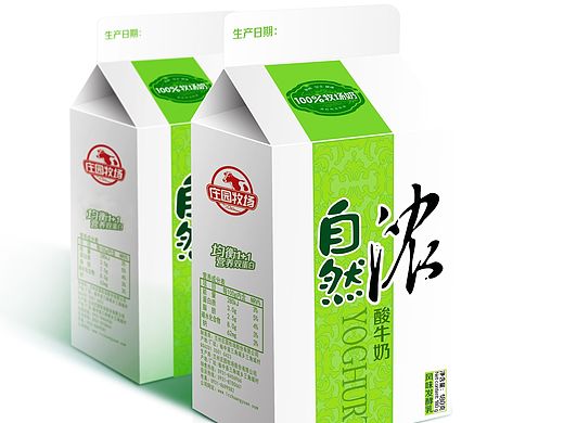 自然浓酸牛奶（个人主页-ZMTQ1OTQ1NDA=） - 包装 - 站酷设计师老黑laohei原创素材 - 站酷ZCOOL