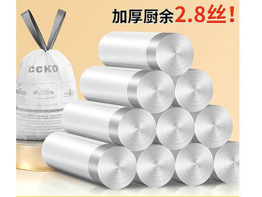 精修（个人主页-ZNjUxMjkxMTI=） - 海报 - 站酷设计师春天种子原创素材 - 站酷ZCOOL