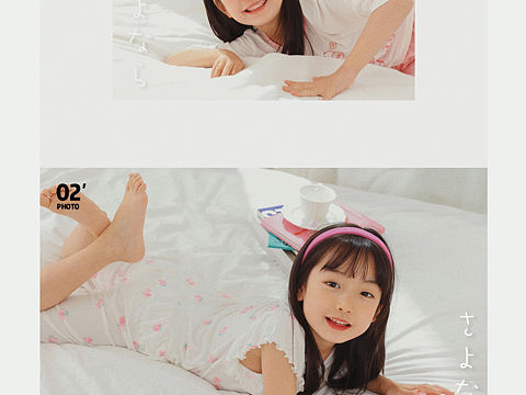 童装｜2021 LOOKBOOK｜HELLO KITTY（个人主页-ZNTkxNDU1NjQ=） - 儿童服饰 - 站酷设计师SGSTUDIO原创素材 - 站酷ZCOOL