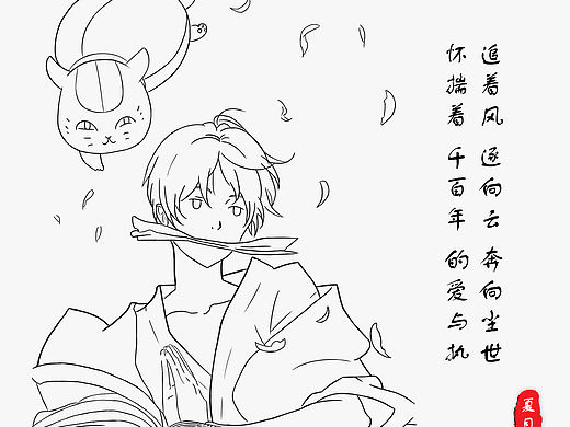 描线（个人主页-ZNjAzNTIxMDA=） - 创作习作 - 站酷设计师张玉荷原创素材 - 站酷ZCOOL