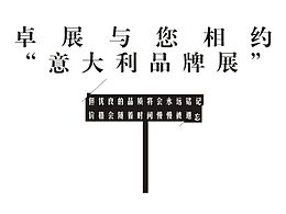 画册设计