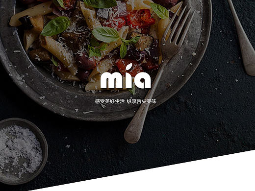 美食app UI设计