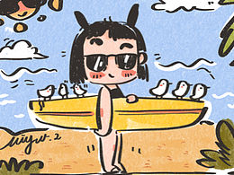 日常 |最近的一些小故事