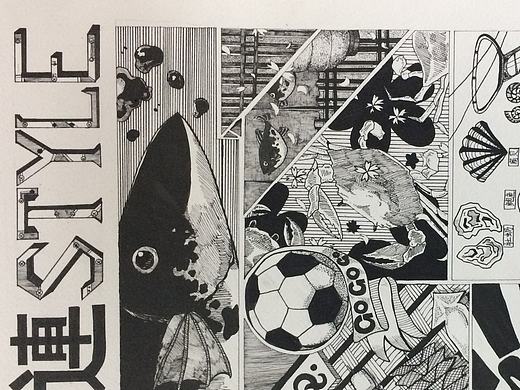 城市印象插画
