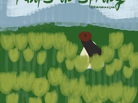 春夏秋冬～（個(gè)人主頁(yè)-ZNTQ1NjIzNjA=） - 創(chuàng)作習(xí)作 - 站酷設(shè)計(jì)師二兩芫荽原創(chuàng)素材 - 站酷ZCOOL