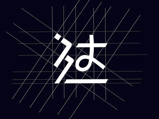 万达30周年处女作品（个人主页-ZMTY5ODgxNjg=） - Logo - 站酷设计师潮同学原创素材 - 站酷ZCOOL