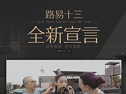 网页